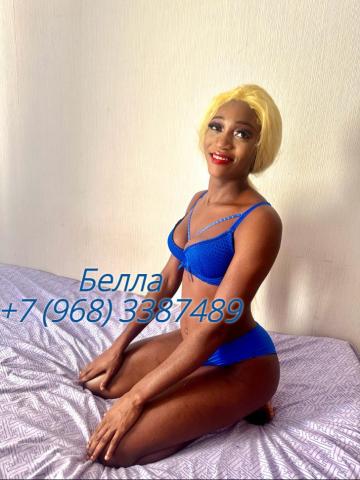 Айжан Вип Реал Брюнетка фото 2