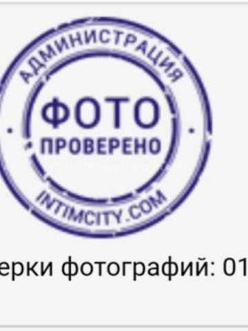 Фаина фото 4