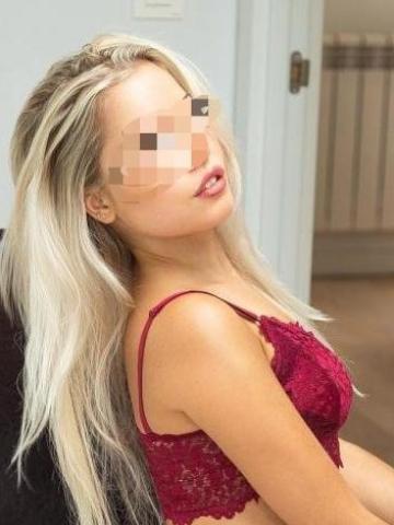 Наташа Сказка Брюнетка фото 3