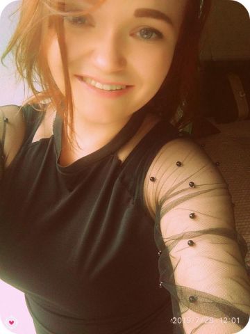 Ирина Реал Молодая Брюнетка