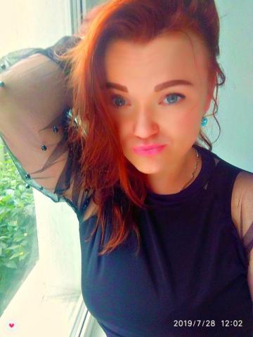 Ирина Реал Молодая Брюнетка фото 2