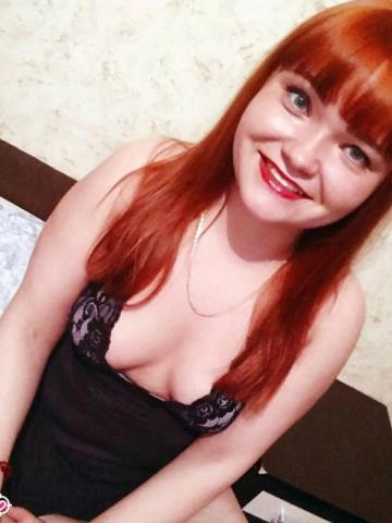 Ирина Реал Молодая Брюнетка фото 8