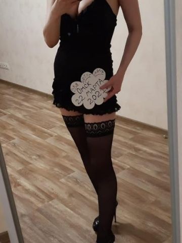 Ольга Очаровательная Реал