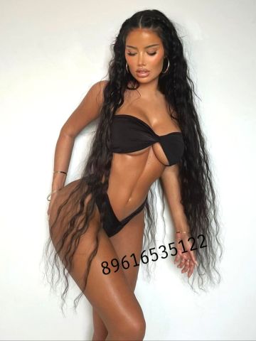 Анастасия Вихрь Страсти