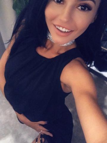 Арина Мечта Вип фото 2